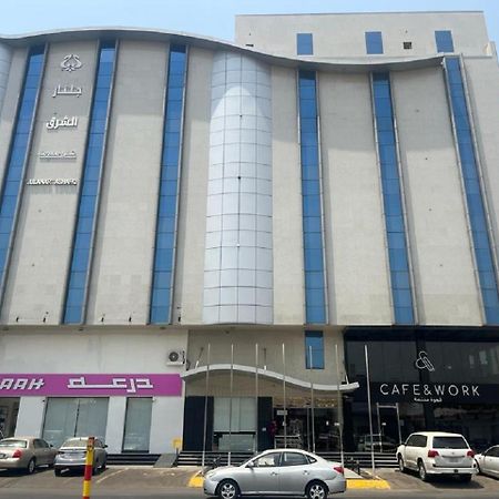 جلنار الشرق للشقق المخدومة Jidá Exterior foto
